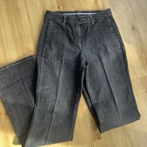 Lands End Premium City Waist Trouser Leg Jeans Size‎ 4